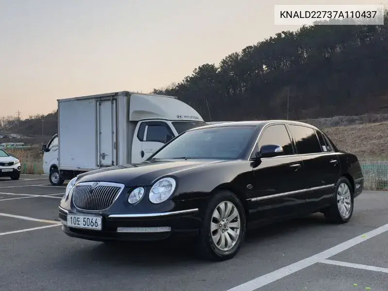 Kia Opirus 2006 года выпуска