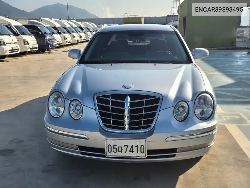 Kia Opirus 2006 года выпуска