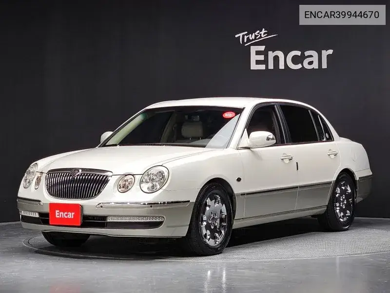 Kia Opirus 2006 года выпуска