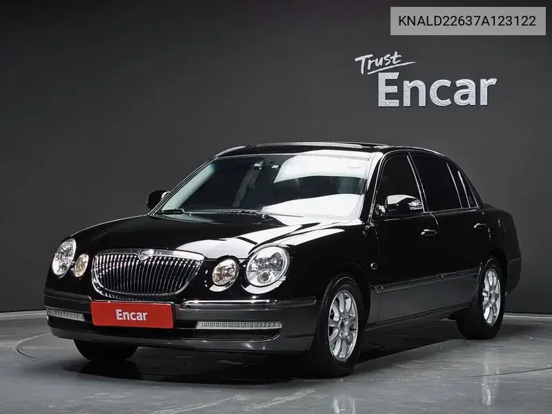 Kia Opirus 2006 года выпуска