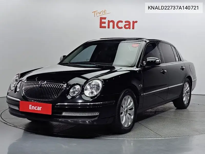 Kia Opirus 2007 года выпуска