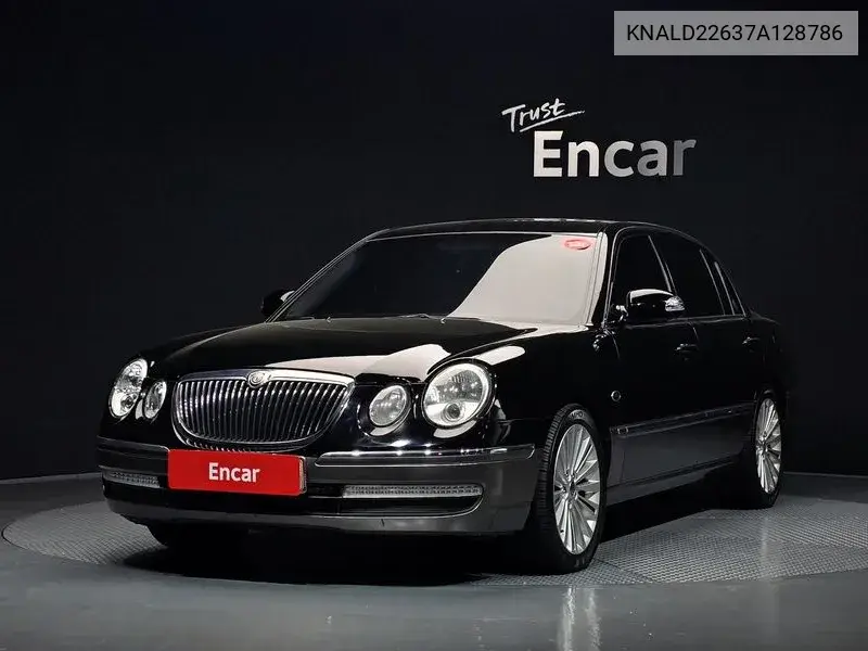 Kia Opirus 2007 года выпуска