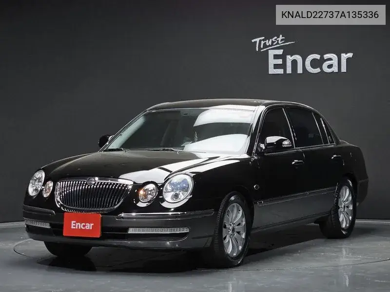 Kia Opirus 2007 года выпуска