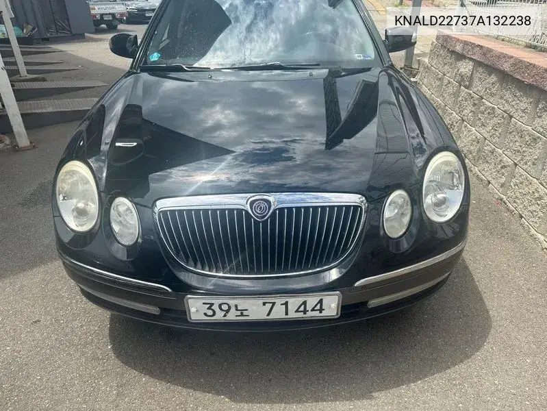 Kia Opirus 2007 года выпуска