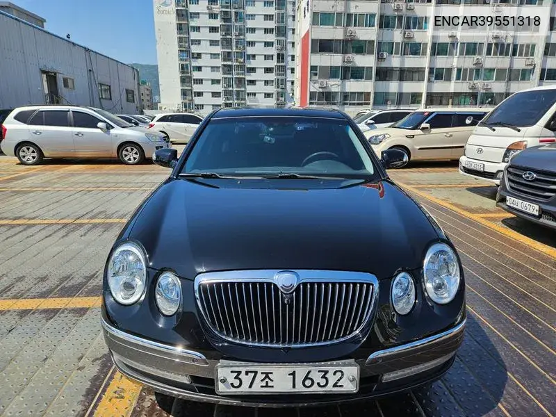 Kia Opirus 2008 года выпуска