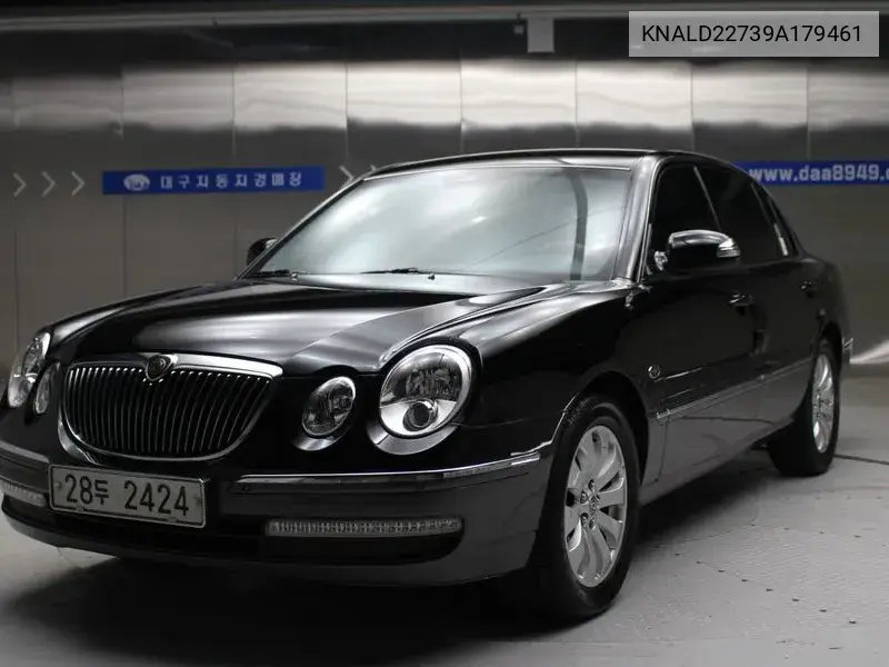 Kia Opirus 2008 года выпуска