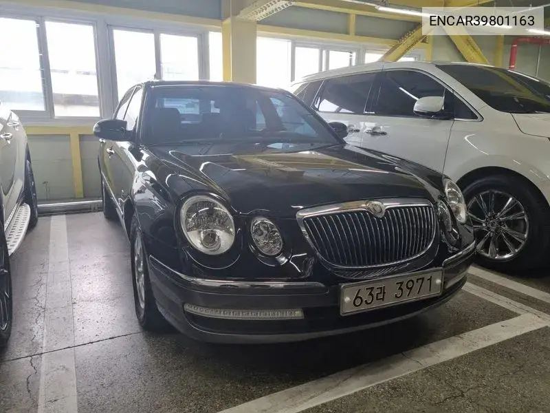Kia Opirus 2008 года выпуска