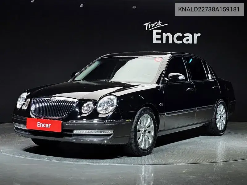 Kia Opirus 2008 года выпуска