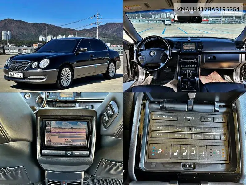 Kia Opirus 2009 года выпуска