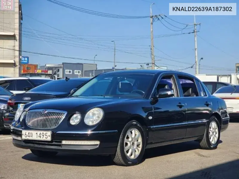Kia Opirus 2009 года выпуска