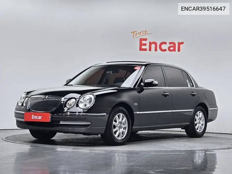 Kia Opirus 2009 года выпуска