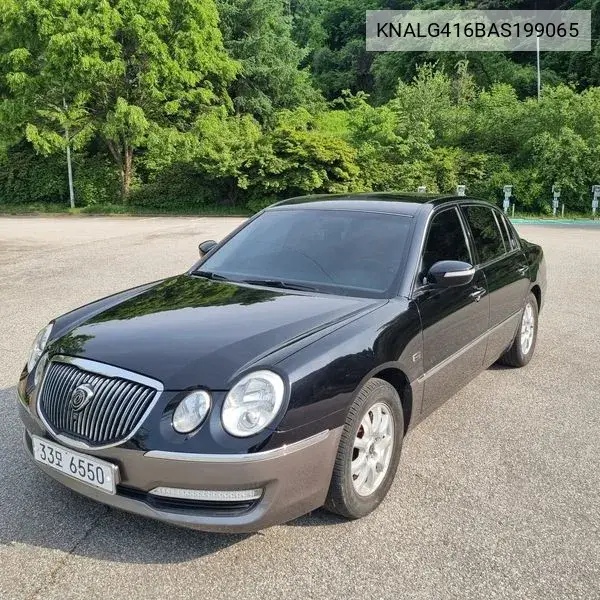 Kia Opirus 2009 года выпуска