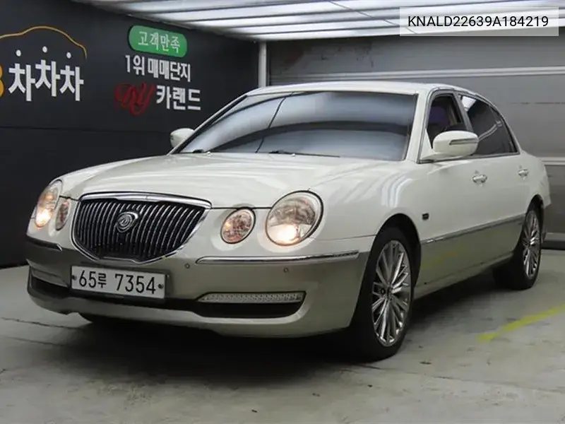 Kia Opirus 2009 года выпуска