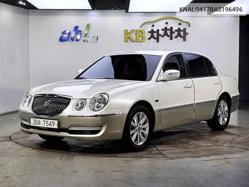 Kia Opirus 2009 года выпуска