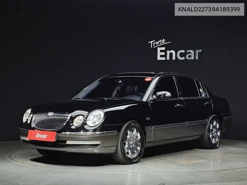 Kia Opirus 2009 года выпуска
