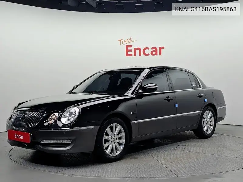 Kia Opirus 2009 года выпуска