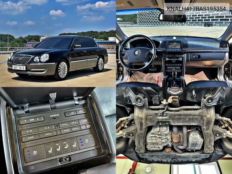 Kia Opirus 2009 года выпуска