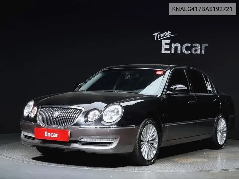 Kia Opirus 2009 года выпуска