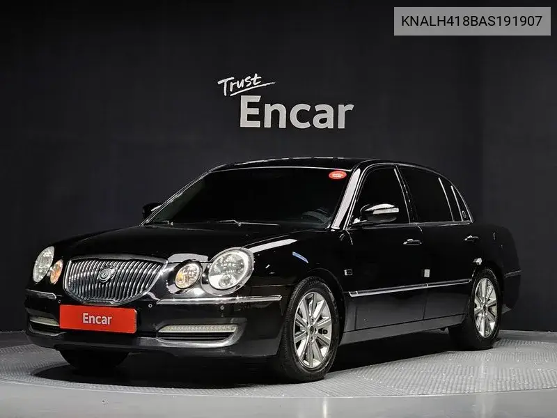 Kia Opirus 2009 года выпуска