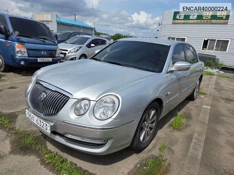 Kia Opirus 2009 года выпуска