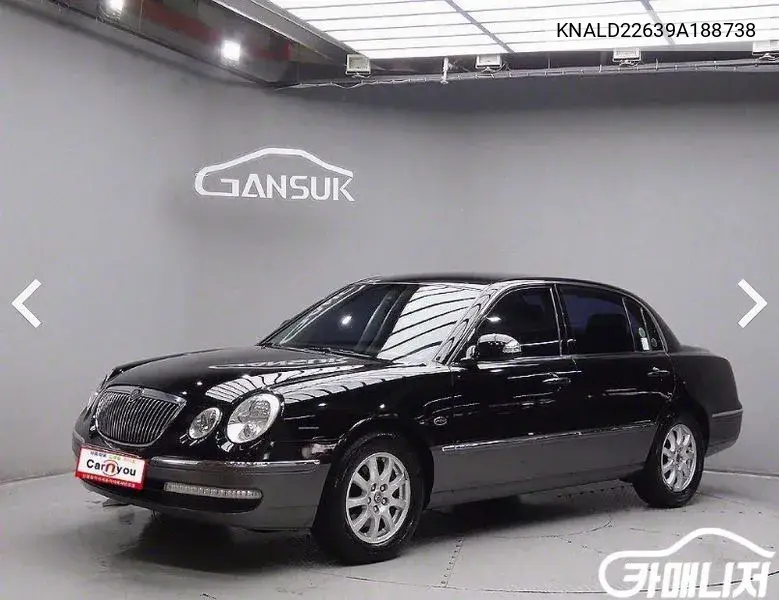 Kia Opirus 2009 года выпуска