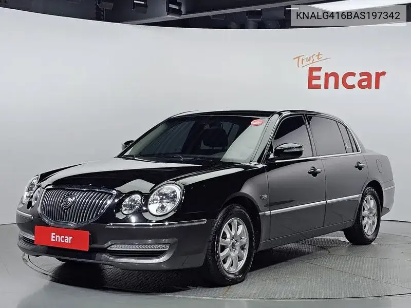 Kia Opirus 2009 года выпуска