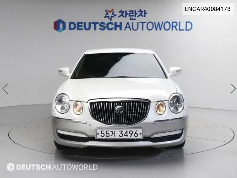 Kia Opirus 2009 года выпуска