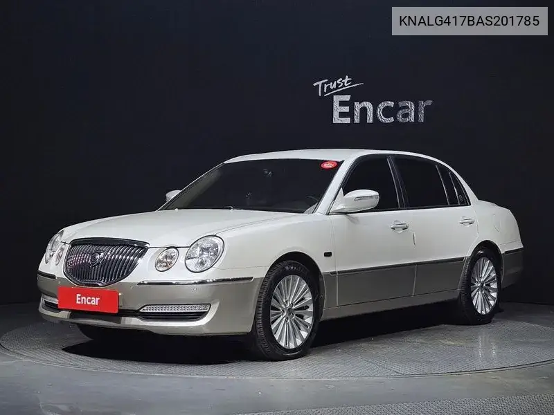 Kia Opirus 2010 года выпуска