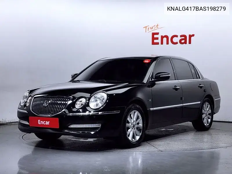 Kia Opirus 2010 года выпуска