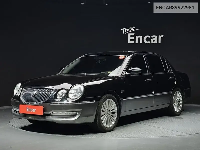 Kia Opirus 2010 года выпуска