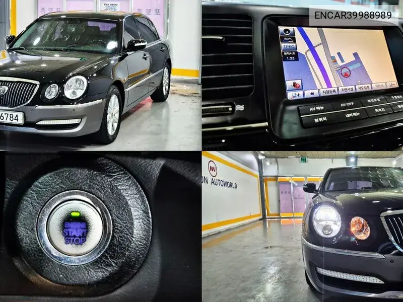 Kia Opirus 2010 года выпуска