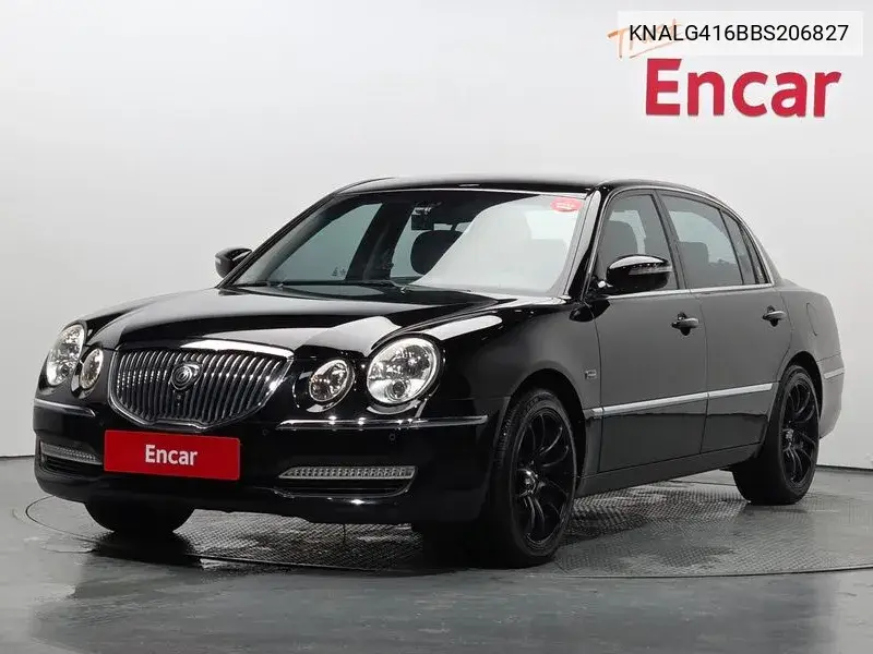 Kia Opirus 2010 года выпуска
