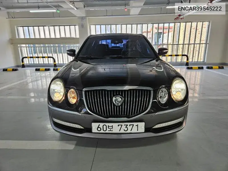 Kia Opirus 2011 года выпуска