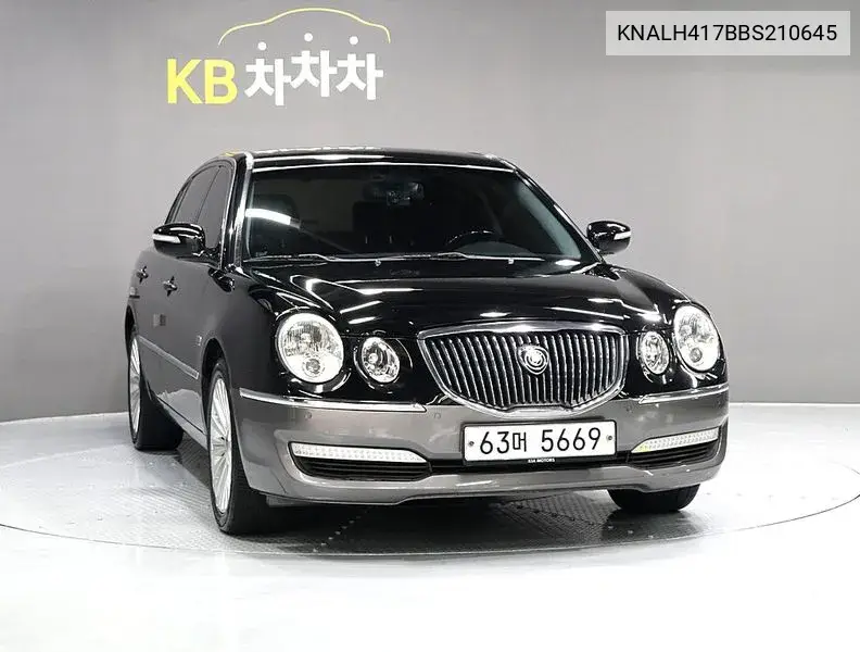 Kia Opirus 2011 года выпуска