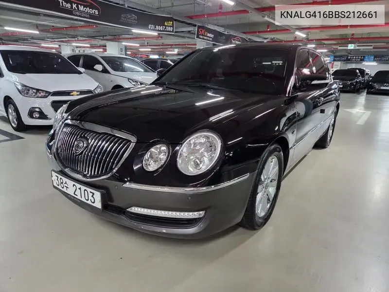 Kia Opirus 2011 года выпуска
