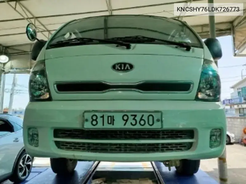 Kia Pregio 2012 года выпуска