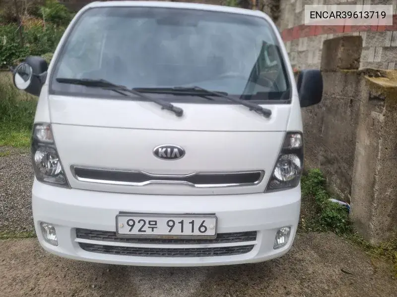 Kia Pregio 2015 года выпуска