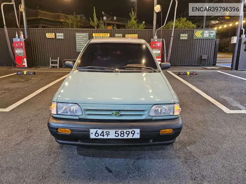 Kia Pride 1995 года выпуска