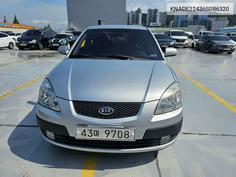 Kia Pride 2005 года выпуска