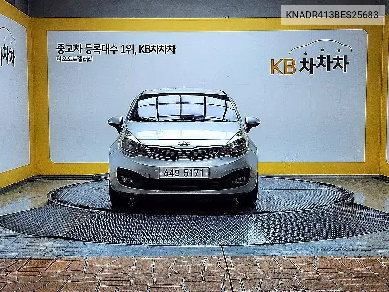 Kia Pride 2013 года выпуска