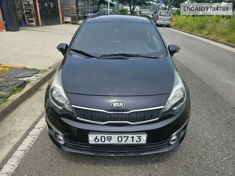 Kia Pride 2015 года выпуска