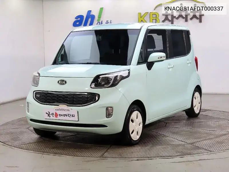 Kia Ray 2012 года выпуска