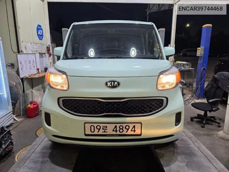 Kia Ray 2014 года выпуска