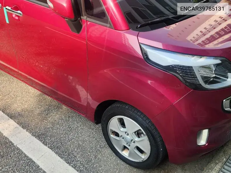 Kia Ray 2015 года выпуска
