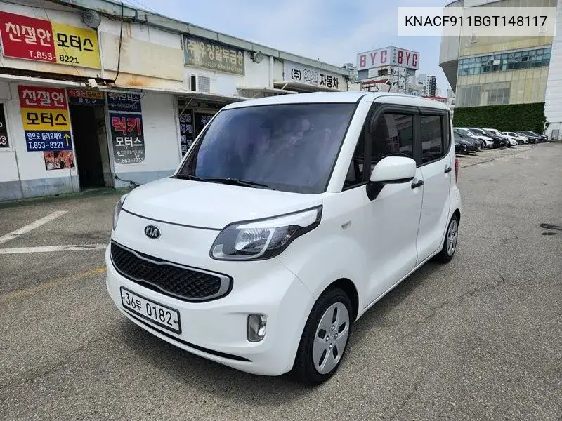 Kia Ray 2016 года выпуска