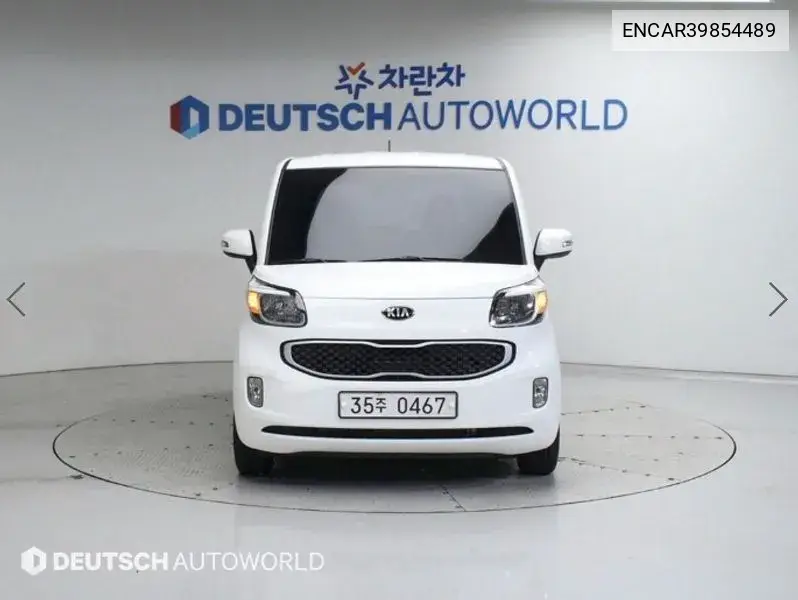 Kia Ray 2016 года выпуска