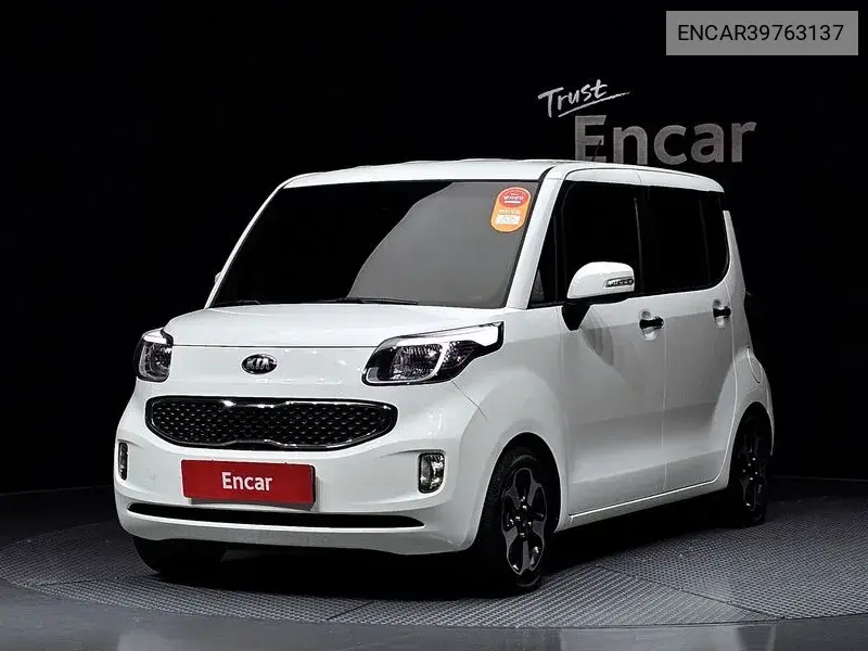 Kia Ray 2017 года выпуска