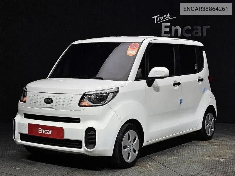 Kia Ray 2020 года выпуска