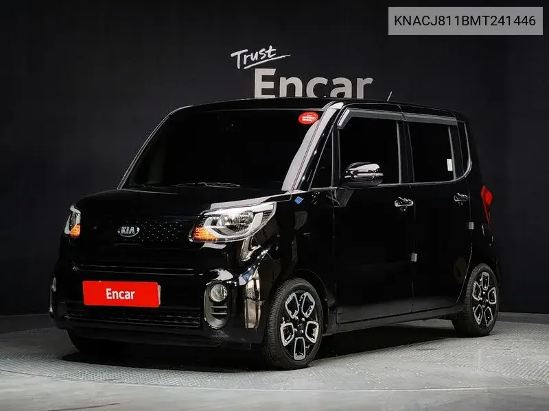 Kia Ray 2020 года выпуска