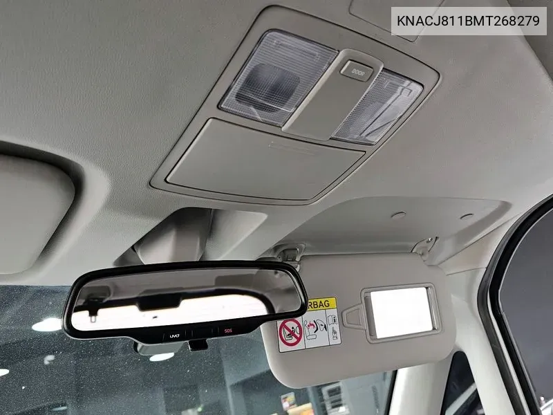 Kia Ray 2021 года выпуска
